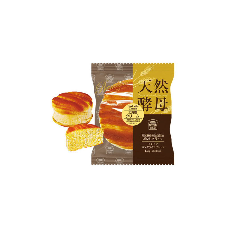 Natural Yeast Premium Bread – Japanisches Brioche mit Hokkaido-Creme