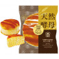 NATURAL YEAST PREMIUM BREAD HOKKAIDO CREAM