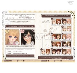 VOLKS NEWS Vol.105