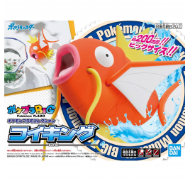 Pokemon Plastikmodellsammlung BIG 01 Magikarp