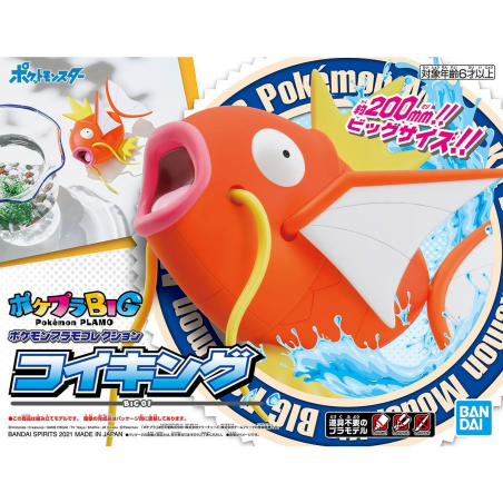 Pokemon Plastikmodellsammlung BIG 01 Magikarp