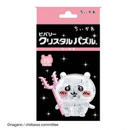 Beverly Crystal Puzzle Chikawa 16 Pieces – Cute 3D Puzzle