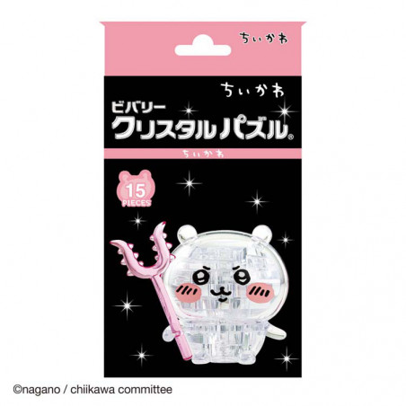 Crystal Puzzle: Chikawa 16P