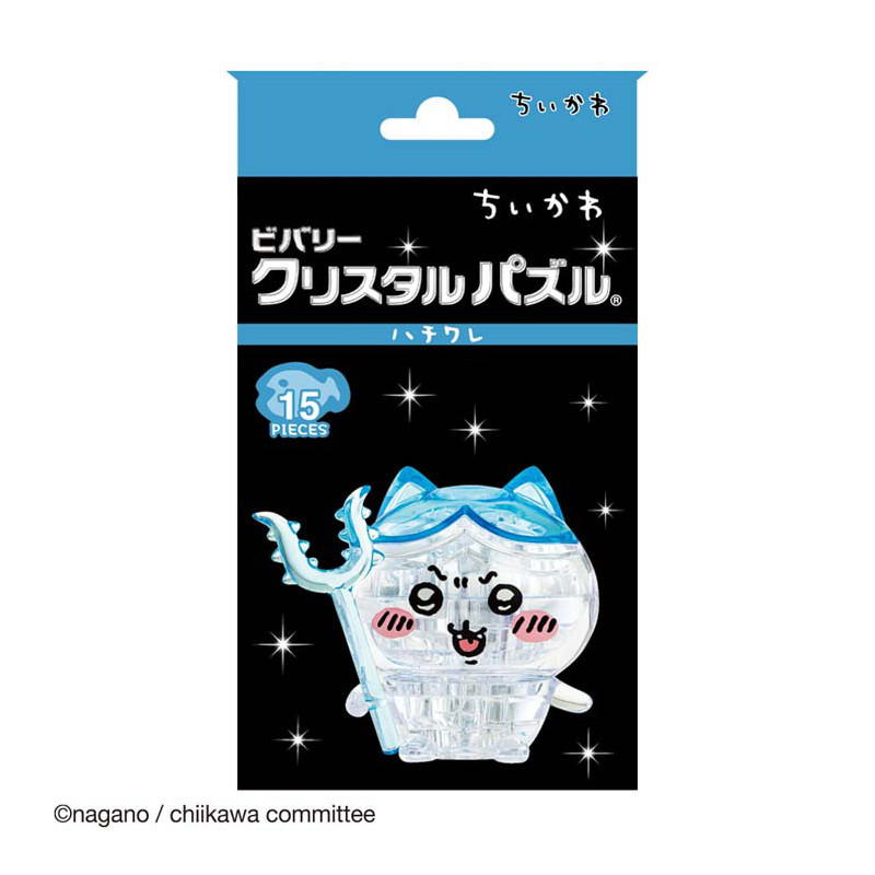Crystal puzzle: Hachiware 16P