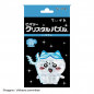 Kristallpuzzle: Hachiware 16P