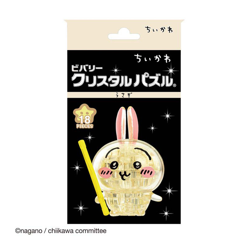 Crystal Puzzle: Rabbit 19P