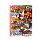 Hyper Hobby 2010/12