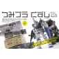 Hobby Japan 2018/10