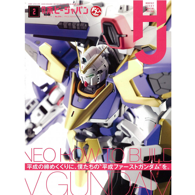 Hobby Japan 02/2019 – Japanese Model Kit Magazine