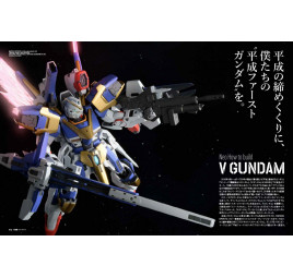 Hobby Japan 02/2019 – Japanese Model Kit Magazine