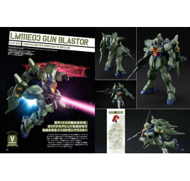 Hobby Japan 02/2019 – Japanese Model Kit Magazine