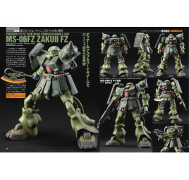Hobby Japan 2019/02 magazine