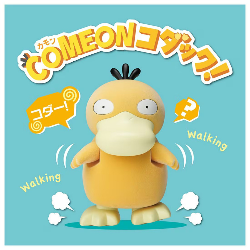 Acheter Pokémon - come on Psyduck ! | Jouet interactif Takara Tomy