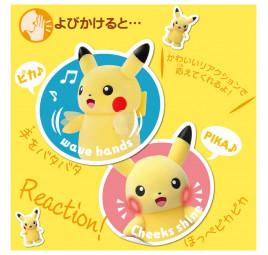 Parade! Pikachu Takara Tomy