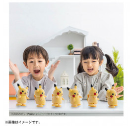 Parade! Pikachu Takara Tomy