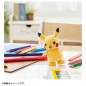 Parade! Pikachu