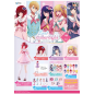 Taito Kuji Oshi no Ko Sweet Sailor Style