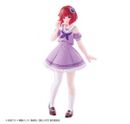 Taito Kuji Oshi no Ko Sweet Sailor Style - PAPATTES STORE
