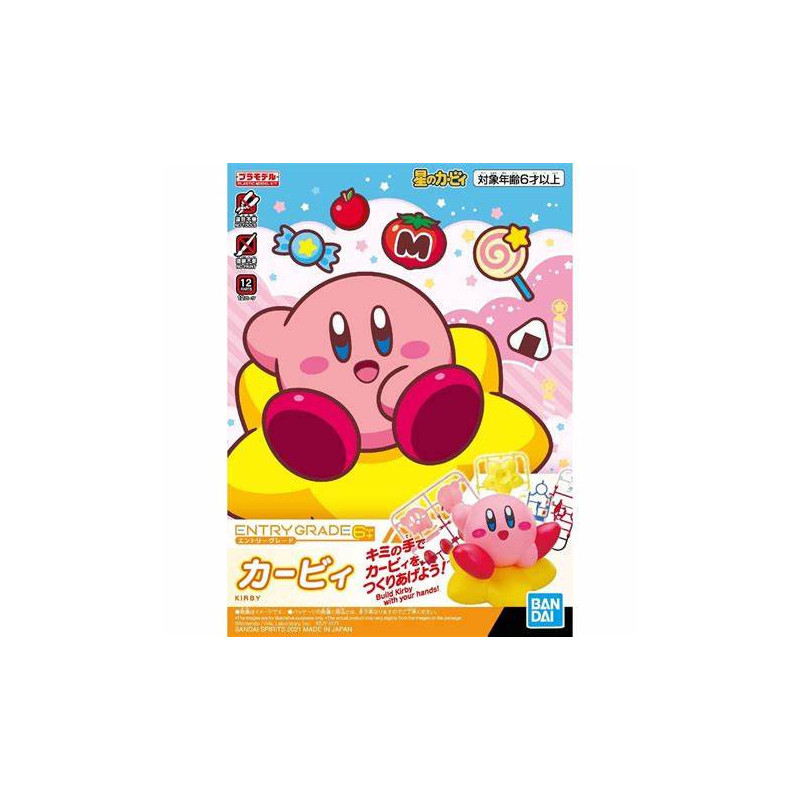 Kirby Entry Grade Model Kit | Bandai