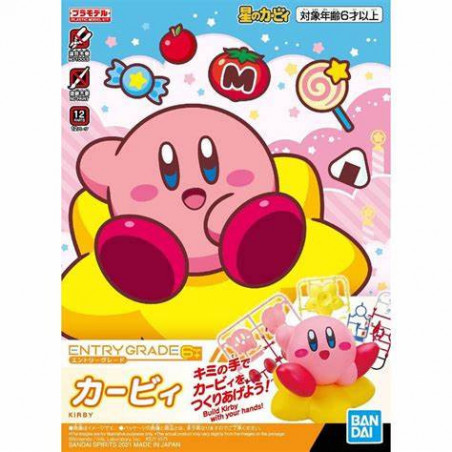Kirby Entry Grade Model Kit | Bandai