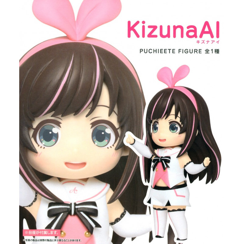 Kizuna AI Figur – Pougnette Sammleredition