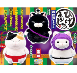 Hige Manjyu Oedo Kuromane - Peluche Chat Noir Sévère et Unique