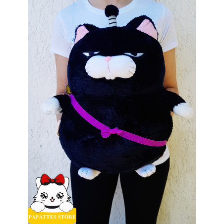 Hige Manjyu Oedo Kuromane - Peluche Chat Noir Sévère et Unique