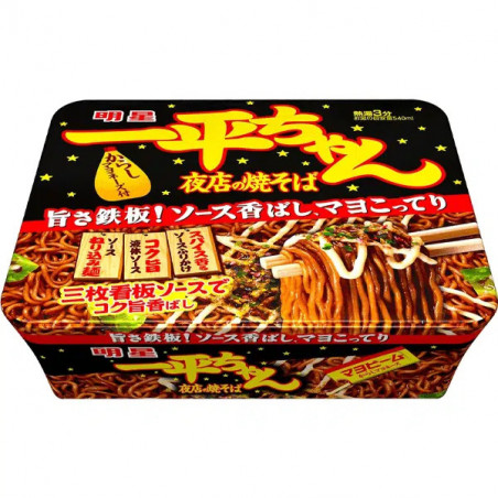 IPPEICHAN CUP YOMISE NO YAKISOBA 135g - Yakisoba Instantané Japonais