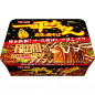 IPPEICHAN CUP YOMISE NO YAKISOBA