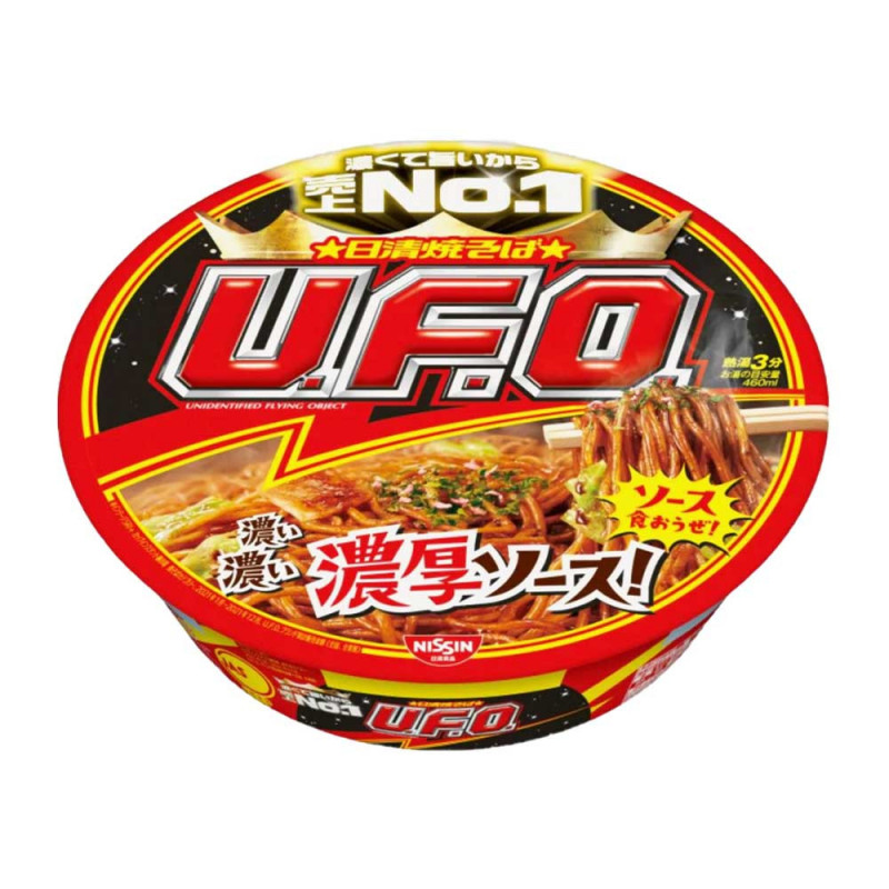 Nissin UFO Yakisoba Cup 128 g – Nouilles sautées japonaises