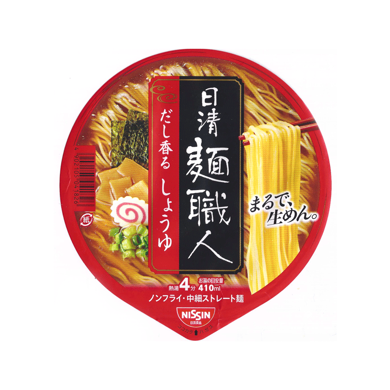 CUP MEN SHOKUNIN SHOYU 88g - Ramen Instantané Japonais à la Sauce Soja