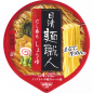 CUP MEN SHOKUNIN SHOYU 88g