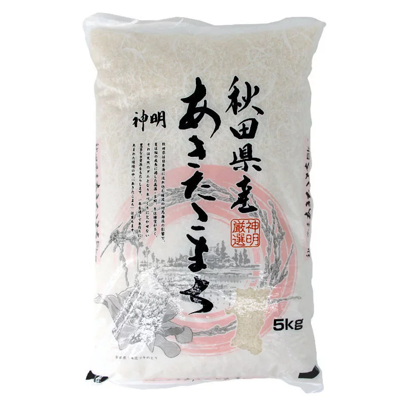 Riz Akita Komachi 5 kg – Produit du Japon | Riz Premium d’Akita
