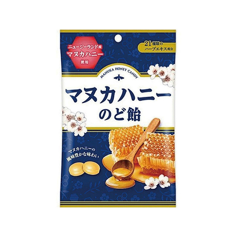 Senjaku Manuka Honey Candies 46g – Natural Throat Relief