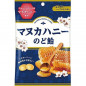 Senjak Manuka Honey Herb Candy 46G
