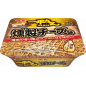 Ippeichan Cup Yomiseno Yakisoba geräucherter Käse