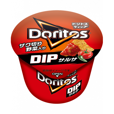 Doritos DIP Salsa Japonaise – Sauce Épicée aux Tomates et Jalapeños