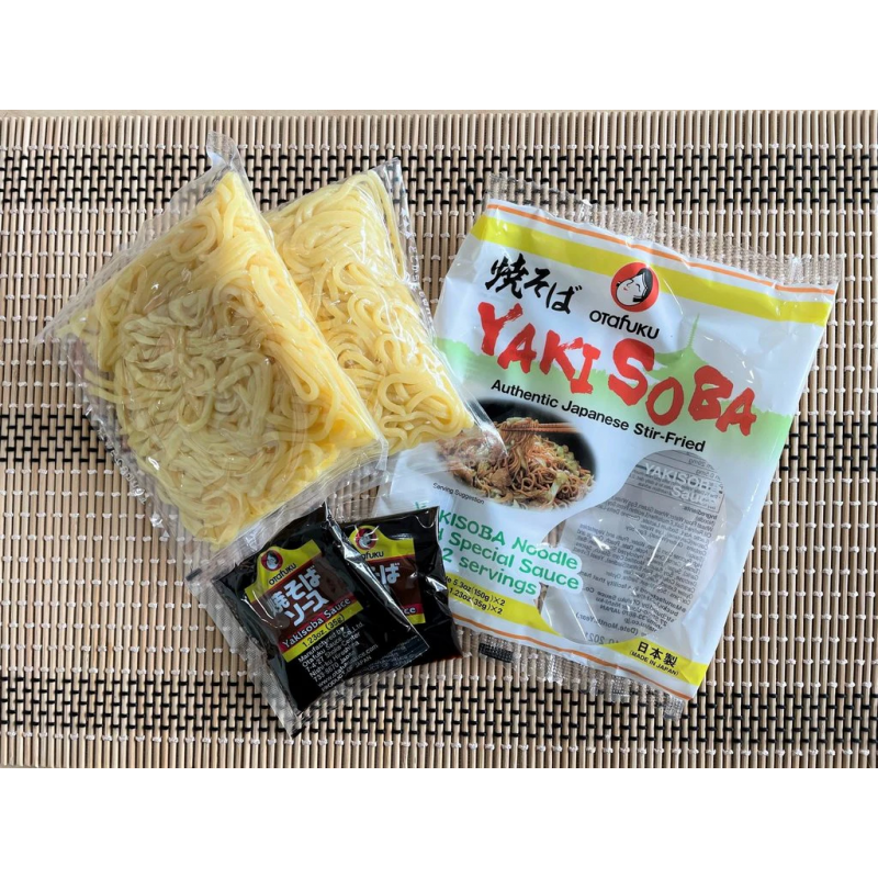 Yakisoba Nudeln mit Sauce – 300g | Papattes Store