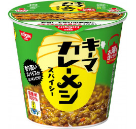 Nissin Curry-Meshi Keema Spicy Cup – Nouilles instantanées au curry épicé