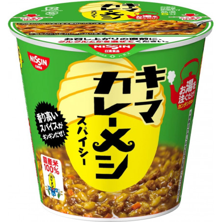 Nissin Curry-Meshi Keema Spicy Cup – Nouilles instantanées au curry épicé