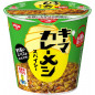 KEEMA CURRY-MESHI SPICY CUP