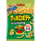 Calbee Sapporo Potato Veggie Bites 80g – Japanischer Gemüsesnack
