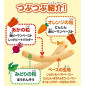 Calbee Sapporo Potato Veggie Bites 80g – Japanischer Gemüsesnack