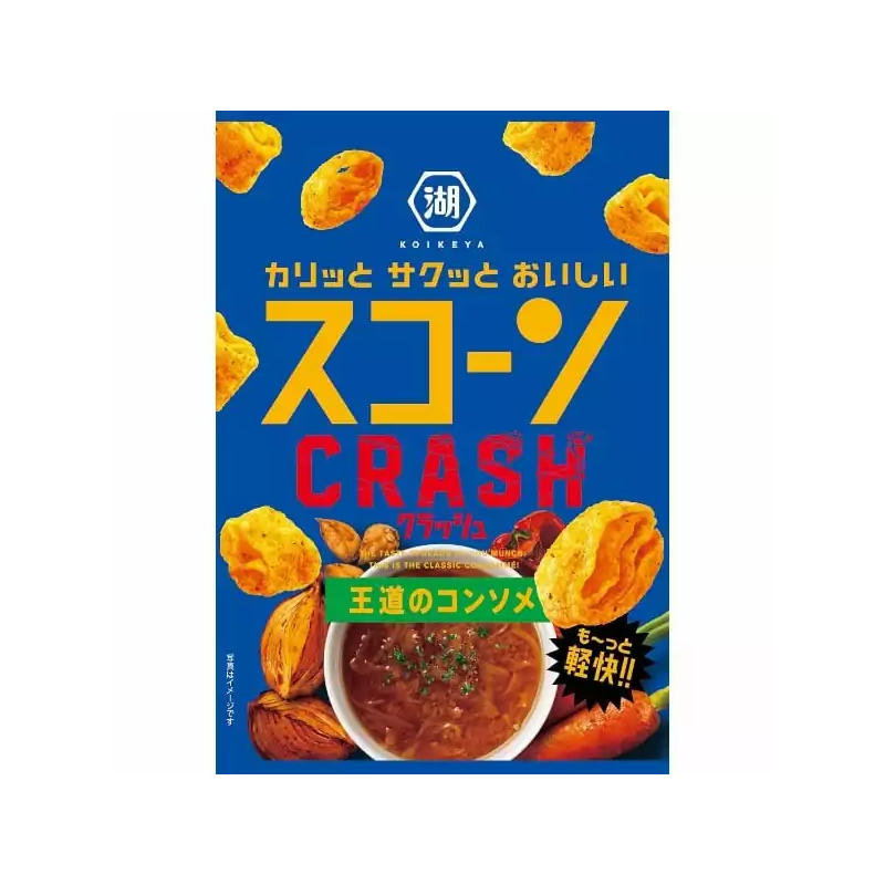 Koikeya Scorn Crispy Crash King of taste: Consomme 40g