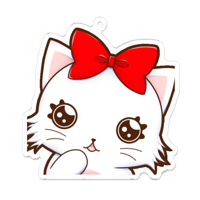 Lou Chan keychain