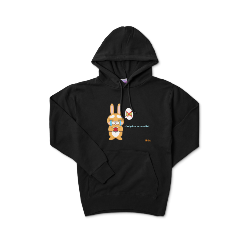 Parka Usagi "j'ai plus un radis"