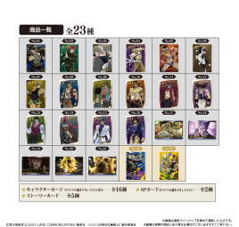 🃏 JoJo’s Bizarre Adventure Stardust Crusaders – Cartes Métalliques & Gaufrettes par Bandai