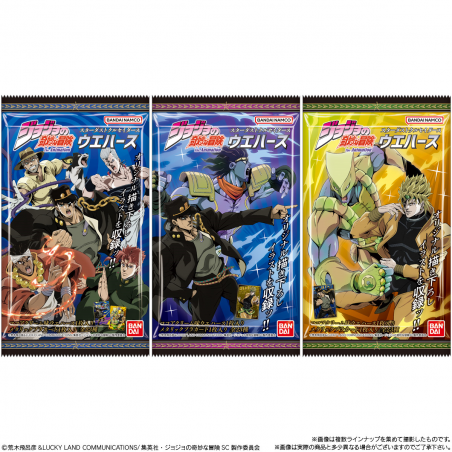 JoJo’s Bizarre Adventure – Carte métallique + gaufrette (Bandai Japon)