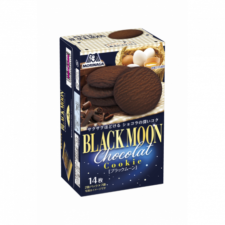 Black Moon Cookie – Japanischer Schokokeks von Morinaga