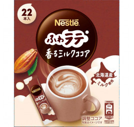Nestlé Aromatisierte Milch Weicher Kakao 22P | Japanisches Instant-Kakaogetränk